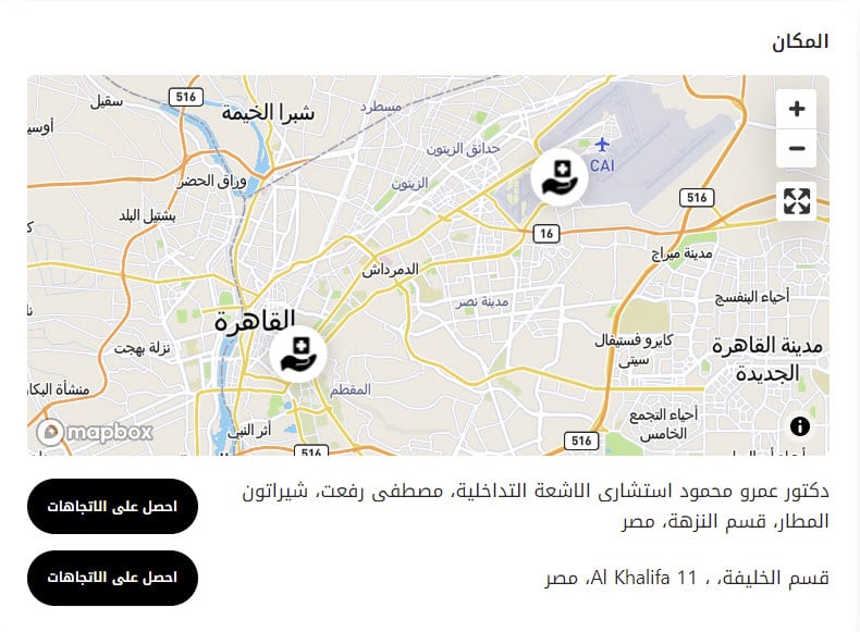 tabib-top-map-locator-direction